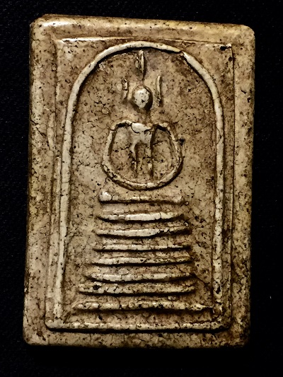 พระสมเด็จ วัดเกศไชโย