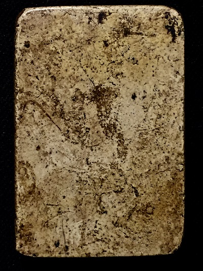 พระสมเด็จ วัดเกศไชโย