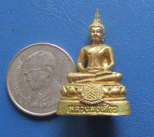 พระกริ่งหลวงพ่อเศียร   วัดสาลโคดม   จ.สิงห์บุรี  กะไหล่ทอง