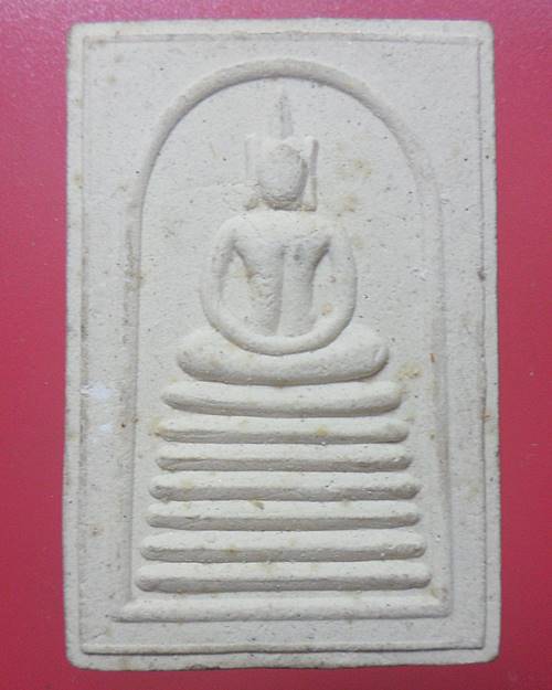 พระสมเด็จวัดเกษไชโย รุ้นศุขใจ ปี2553 จังหวัดอ่างทอง