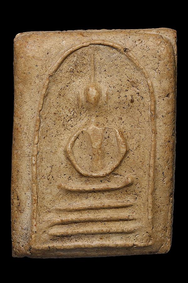 หลวงปู่ภูวัดอินทร์บางขุนพรหมสามชั้นแขนหักศอก