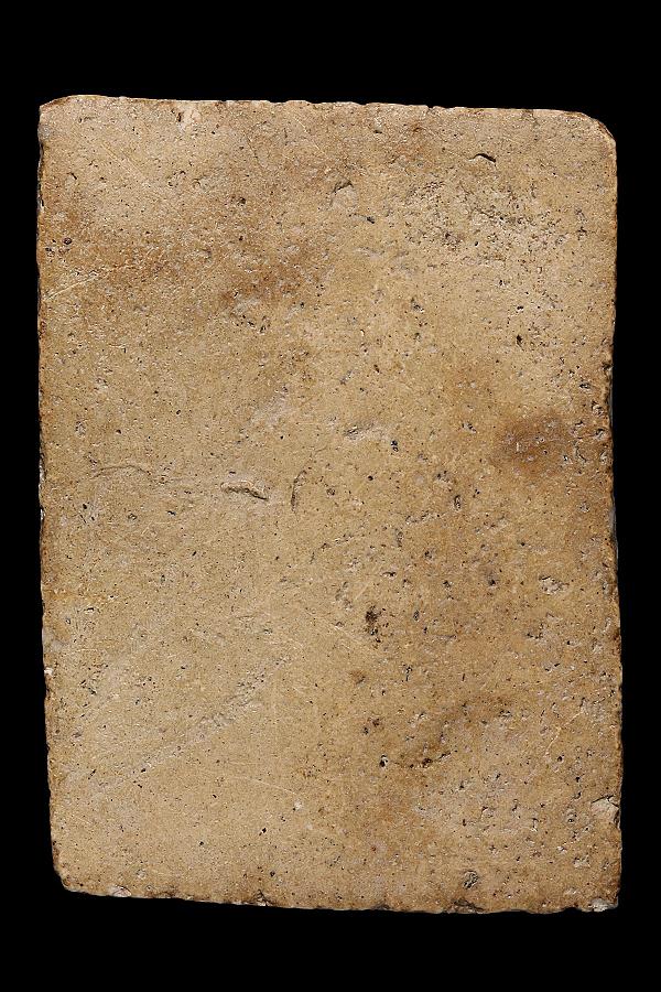 หลวงปู่ภูวัดอินทร์บางขุนพรหมสามชั้นแขนหักศอก