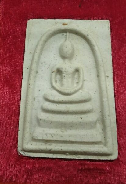 พระสมเด็จ214ปีเกิด หลวงปู่หมุนปลุกเสกสวยๆพร้อมกล่องครับ