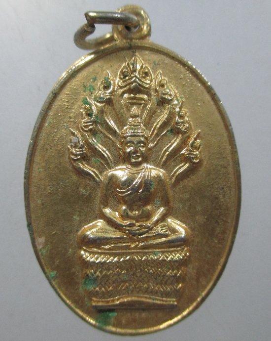 ๒๐ เหรียญพระนาคปรกท่านเจ้าคุณนรฯ ยุคหลัง
