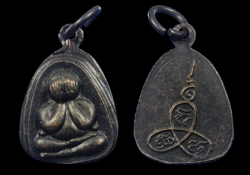 พระปิดตา สมเด็จพระพุทฒาจารย์นวม วัดอนงค์