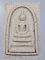 *แยกจากชุดกรรมการ สมเด็จพิมพ์เกศบัวตูมแตกลายงา รุ่น 141ปี มหามงคล วัดระฆัง เคาะเดียวแดง* 