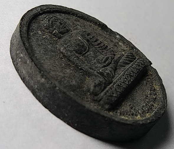 20 บาท สมเด็จหลวงพ่อองค์ดำ มหาวิทยาลัยนาลันทา ประเทศอินเดีย