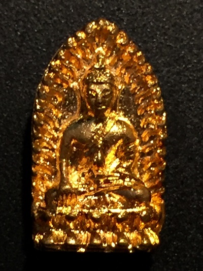 เหรียญหล่อพระกริ่งพิรอด  วัตถุมงคลพระศรีศากยมุนี (หลวงพ่อโต)  วัดสุทัศน์เทพวราราม  พ.ศ.๒๕๕๕