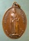 เหรียญย่าโม รุ่นมหาราช ปี32 สมเด็จพระญาณสังวร วัดบวร