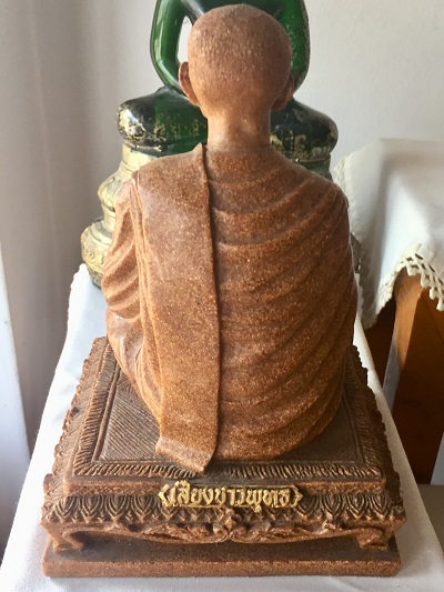 พระบูชา5นิ้ว  สมเด็จพุฒาจารย์(โต พรหมรังสี)