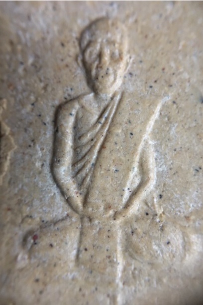 พระสมเด็จแหวนม่าน หลวงพ่อกวยวัดโฆสิตาราม จ.ชัยนาท