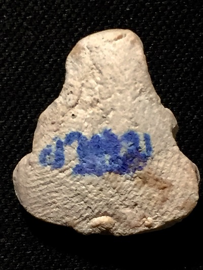 พระปิดตาเนื้อผงพิมพ์เล็ก  หลวงพ่ออาคม  วัดยายร่ม  บูชาพร้อมรูปถ่ายหลวงพ่อ