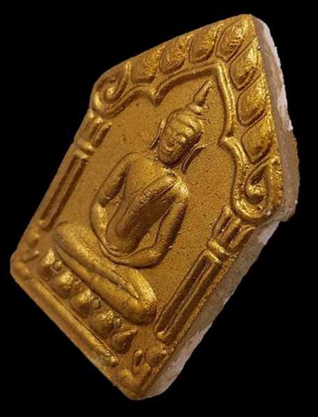 ขุนแผนผ้าป่าปี 46 ผงพรายกุมารเนื้อว่านสบู่เลือดหลังตะกรุดเงินคู่ บล็อคแรก 