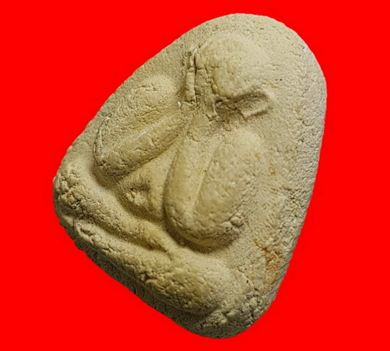 ปิดตาวัดยายร้า เนื้อเหลือง(ว่านดอกทอง) ปี 16 หลวงปู่ทิมปลุกเสก