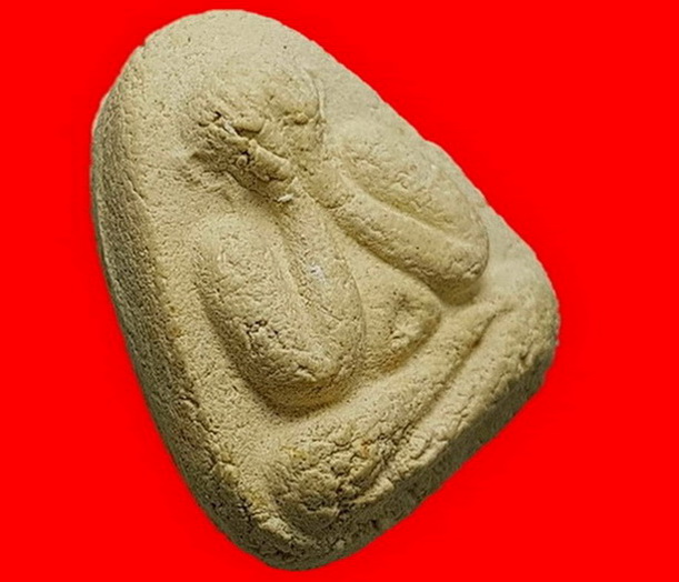 ปิดตาวัดยายร้า เนื้อเหลือง(ว่านดอกทอง) ปี 16 หลวงปู่ทิมปลุกเสก