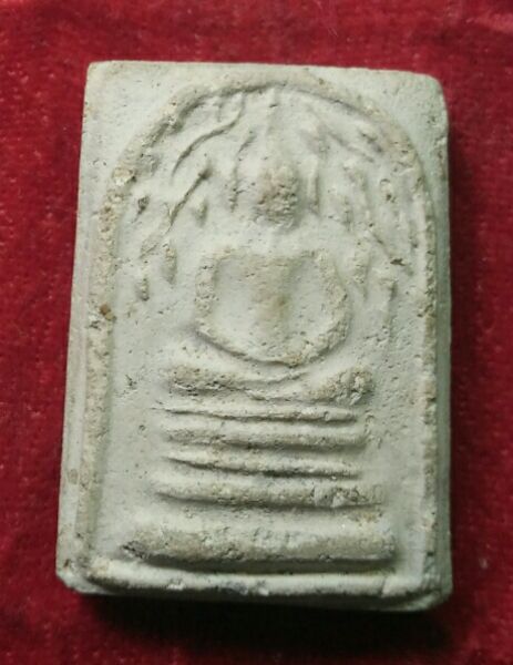 พระสมเด็จปรกโพธิ์หลวงปู่นาค วัดระฆังครับ