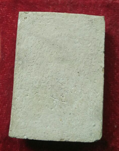 พระสมเด็จปรกโพธิ์หลวงปู่นาค วัดระฆังครับ