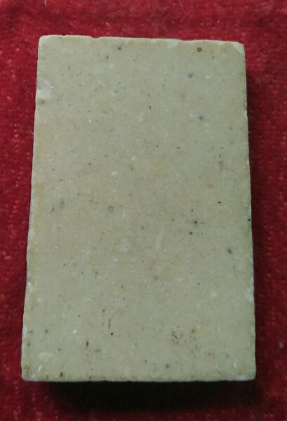 พระสมเด็จปรกโพธิ์หลังเรียบเนื้อผงน้ำมันออกวัดราชนัดดาปี15สวยๆครับ