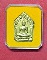 พระขุนแผนผงพลายกุมารย้อนยุค 40 ปี "หลวงปู่ทิม อิสริโก" พิมพ์ใหญ่ เนื้อผงพุทธคุณ  พร้อมลูกอม 2 ลูก
