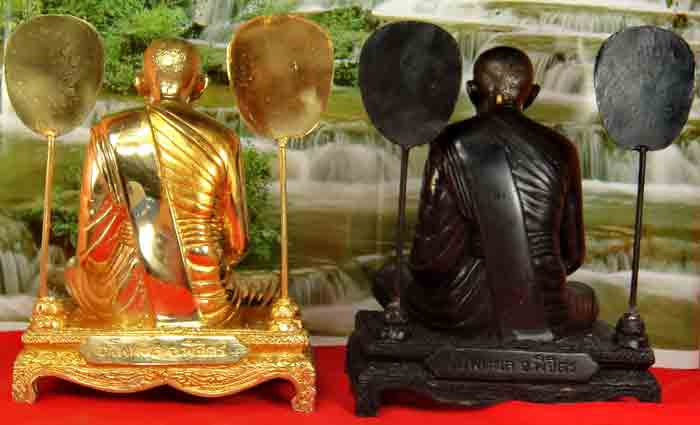 ***ลดสุดพิเศษคู่นิยม***หลวงพ่อเงิน บางคลาน พิจิตร เนื้อทองเหลืองขัดเงา + เนื้อทองเหลืองรมดำ ขนาดหน้า