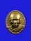 เหรียญสมเด็จพระญาณสังวร ฯ ภปร รุ่น ร.พ.จุฬาฯ ปี 2529 อาจารย์นอง วัดทรายขาว ร่วปลุกเสก