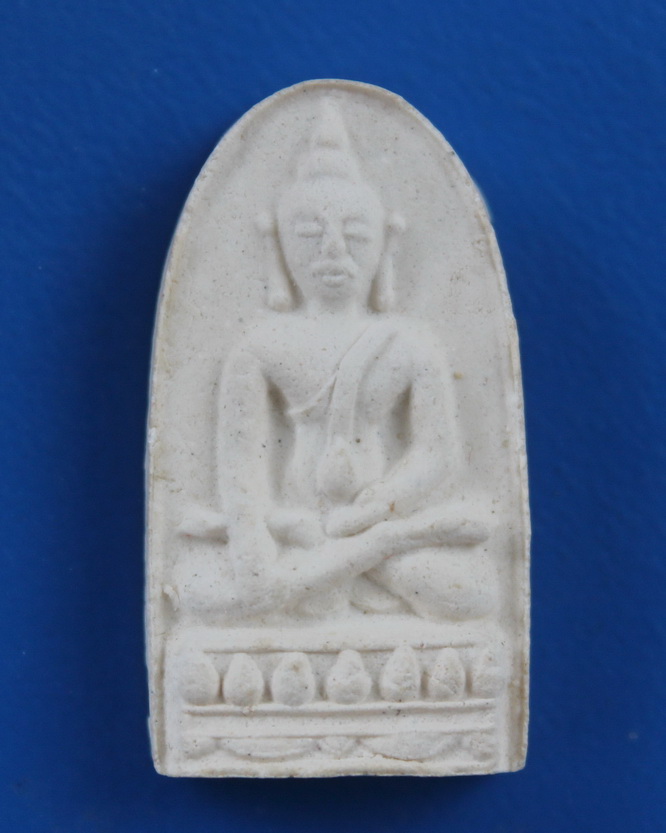 สมเด็จญาณรังษี สมเด็จพระญาณสังวร วัดบวรนิเวศ