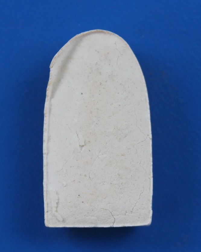 สมเด็จญาณรังษี สมเด็จพระญาณสังวร วัดบวรนิเวศ