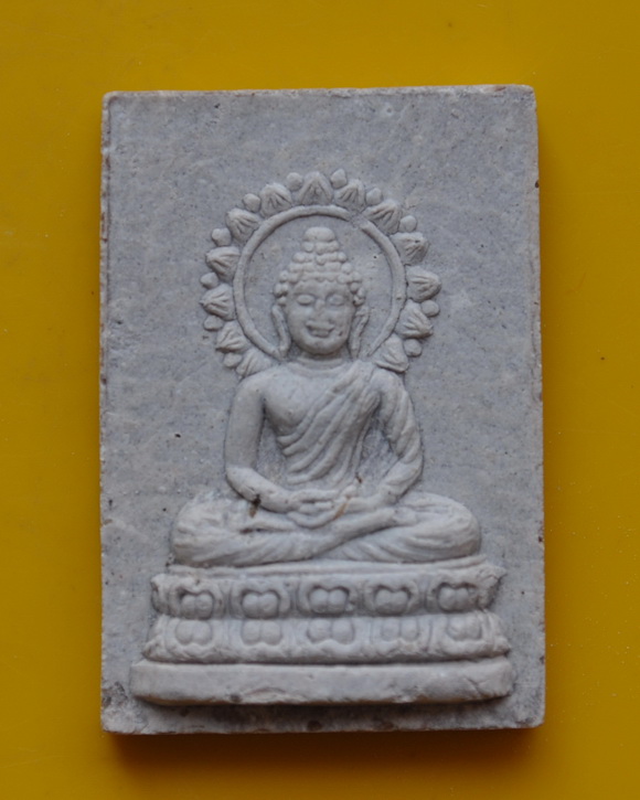 พระผงของขวัญพระคันธารราษฎร์ สมเด็จพระญาณสังวร