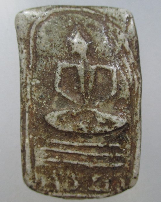 ๒๐ พระสมเด็จเก่า