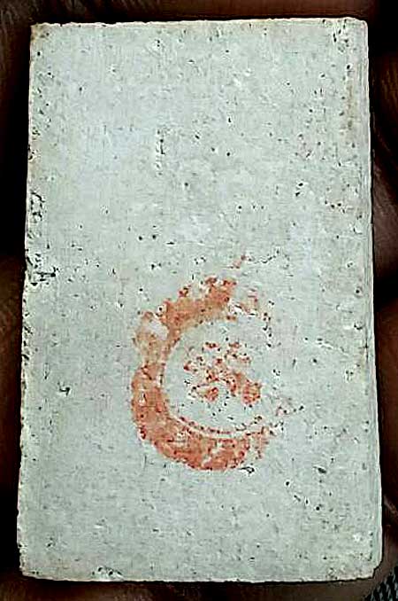 *สมเด็จฯวัดเกษไชโย อนุสรณ์ ๒๐๐ปี รุ่นประวัติศาสตร์ ปี๒๕๓๑ พิมพ์ ๗ ชั้น*