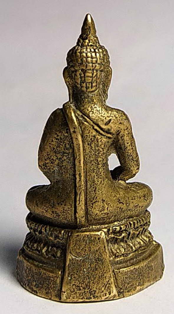 20 บาท รูปหล่อพระพุทธ ประจำวันพฤหัสบดี