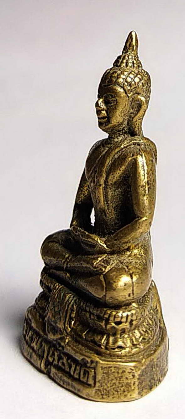 20 บาท รูปหล่อพระพุทธ ประจำวันพฤหัสบดี