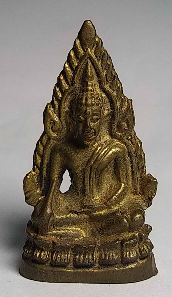 20 บาท รูปหล่อพระพุทธชินราชเนื้อทองผสม ไม่ทราบปีที่สร้าง หล่อตัน