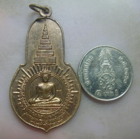 **วัดใจ**เหรียญพระพุทธมงคลนายก หลัง ภปร. วัดวังกระโจม จ.นครนายก ปี๒๕๑๒**พิมพ์ใหญ่ เจ้าคุณนรฯ ปลุกเสก