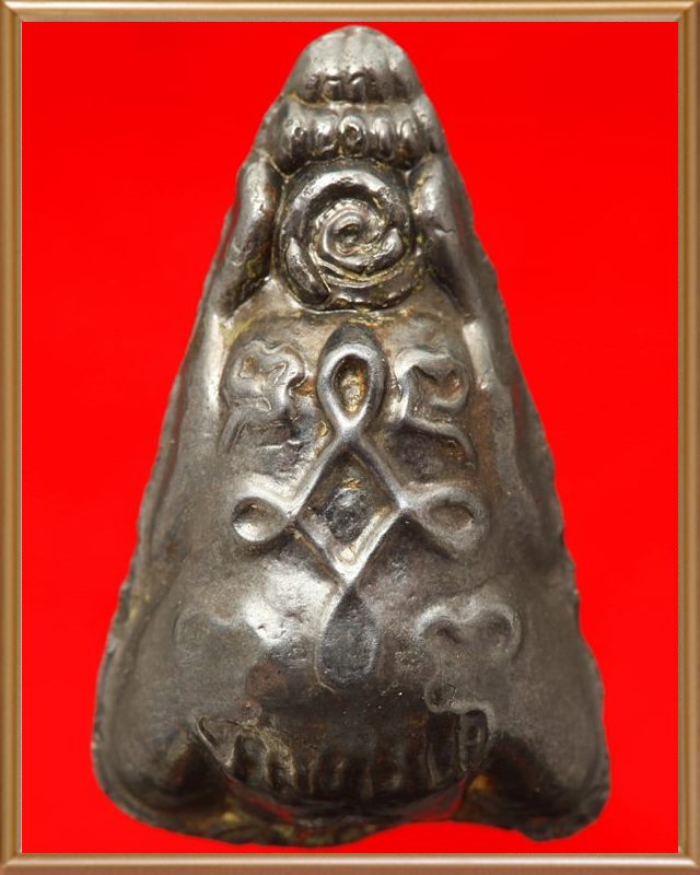 พระปิดตา มหาอุตม์เนื้อเมฆพัตร หลวงพ่ออี๋ วัดสัตหีบ ชลบุรี 