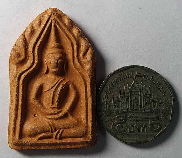 30 บาท พระขุนแผนทรงพลเนื้อดินเผาหลังเลข 414 ไม่ทราบที่เชิญครับ