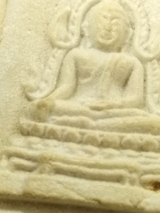 พระคำข้าว พระบาทขีด (นิยม) รุ่น 2 หลวงพ่อฤาษีลิงดำ วัดท่าซุง สวยๆ เคาะเดียว