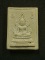 พระคำข้าว พระบาทขีด (นิยม) รุ่น 2 หลวงพ่อฤาษีลิงดำ วัดท่าซุง สวยๆ เคาะเดียว
