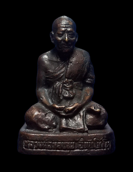 รูปหล่อหลวงพ่อทองสุข วัดโตนดหลวง ออกที่วัดไร่มะม่วง จ.เพชรบุรี ปี55 