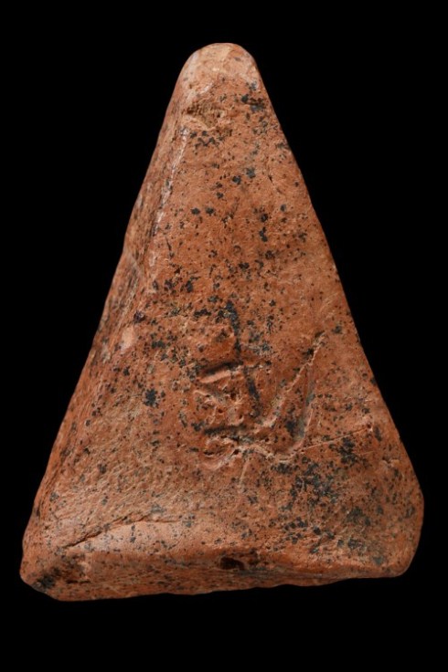 พระนางพญา เนื้อดิน กรุวัดคู้ยาง จ.กำแพงเพชร มาพร้อมบัตรรับรองความแท้