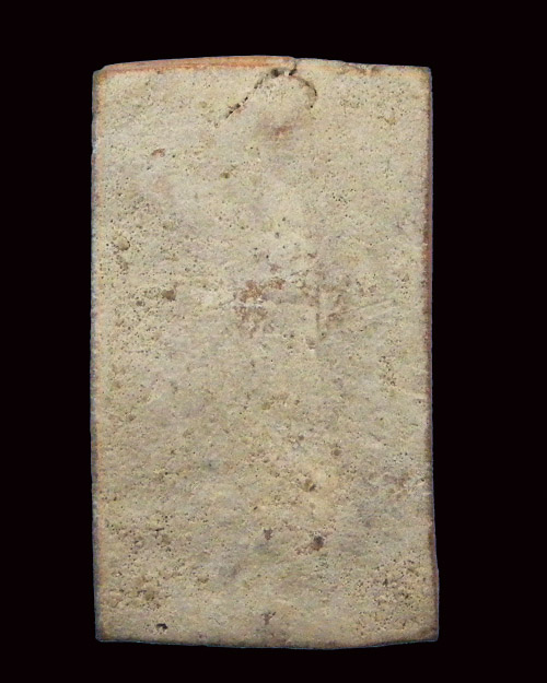 พระกรุพระบรมธาตุนาดูน จ.มหาสารคาม 