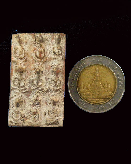 พระกรุพระบรมธาตุนาดูน จ.มหาสารคาม 