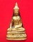 รูปหล่อพระพุทธ วัดสามัคคี โพนพิสัย หนองคาย สวยครับ