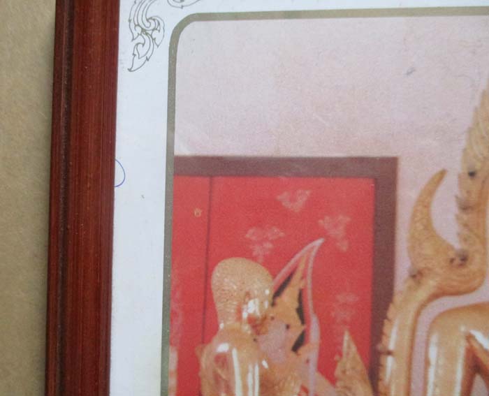 ภาพถ่ายหลวงพ่อฤาษีลิงดำ วัดท่าซุง จ.อุทัยธานี ปี2528 พร้อมกรอบบูชา