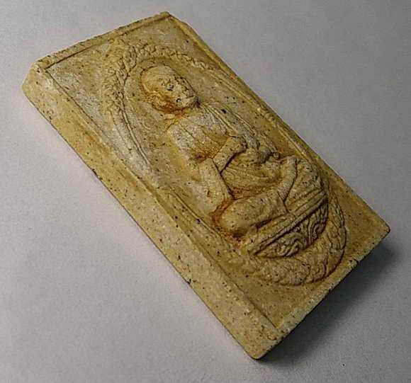 30 บาทสมเด็จรูปเหมือนสมเด็จพุฒาจารย์โต พรหมรังษี หลังตรายางรูประฆัง ไม่ทราบปีที่สร้าง