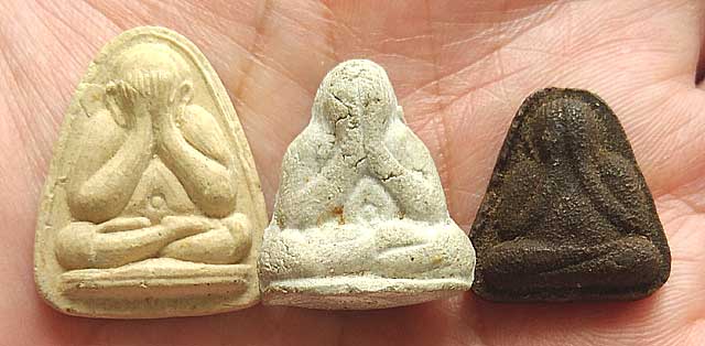 จัดชุดสุดคุ้ม 2