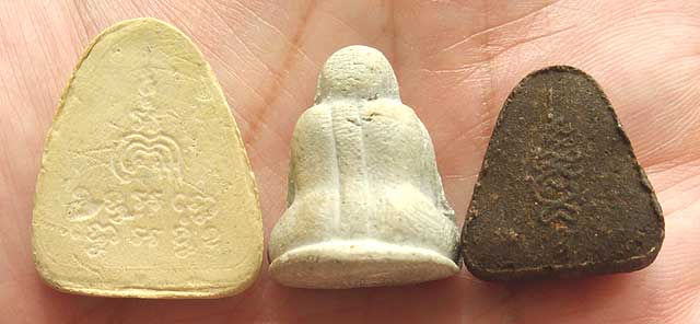 จัดชุดสุดคุ้ม 2