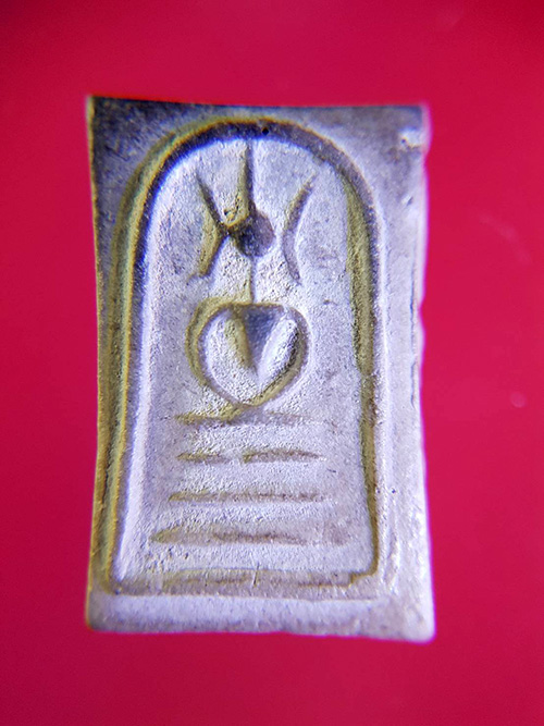 สมเด็จคะแนนหูบายศรี เนื้อดินผสมผง หลวงพ่อกวย วัดโฆสิตาราม