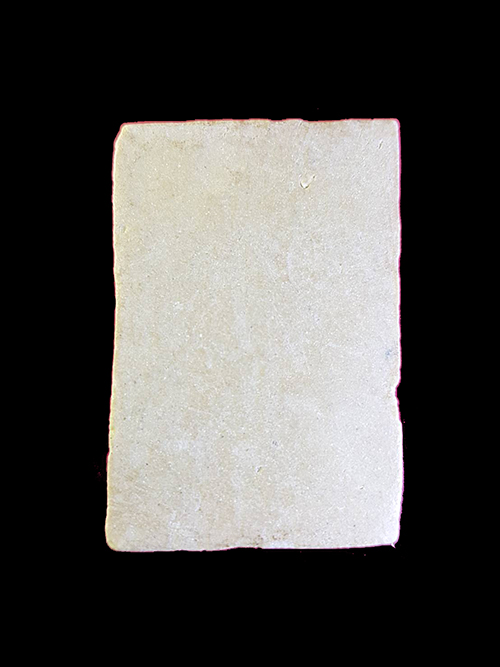 สมเด็จปรกโพธิ์กิ่ง หลังเรียบ เนื้อผงน้ำมัน หลวงพ่อกวย วัดโฆสิตาราม