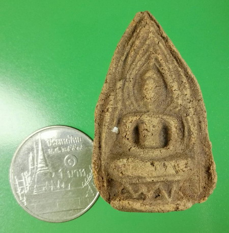 พระซุ้มทอง กรุเจดีย์กลางทุ่ง จ.อยุธยา